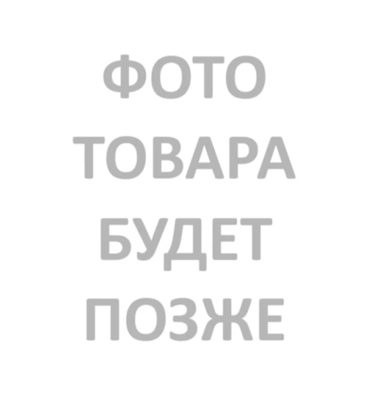 Купить Нестандартная металлическая дверь с отделкой МДФ